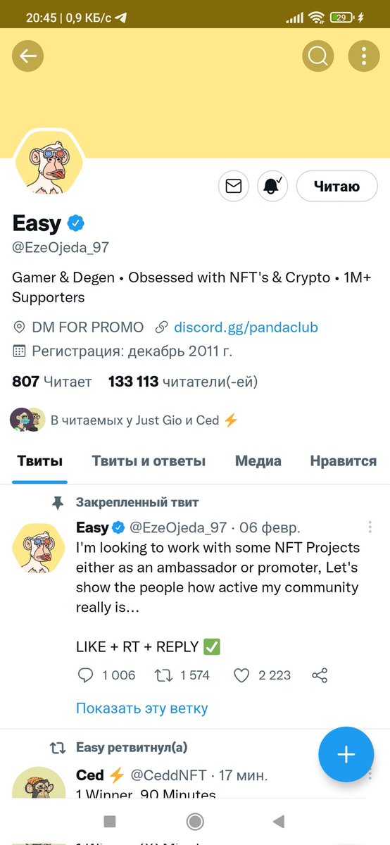 B20Vana's tweet photo. @EzeOjeda_97 @iigioNFT https://t.co/C9nC4OK5XB