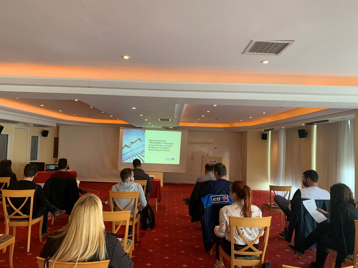 BalkanmedE's tweet photo. The Development Agency of Evia organized training sessions for energy efficiency, sustainability, and energy-saving good practices. Τhe participants attended a two-day seminar in Chalkida. 
#interregbalkanmed #proenergy #energyefficiency #greece #cyprus #bulgaria #albania https://t.co/IE2YvNiZQB