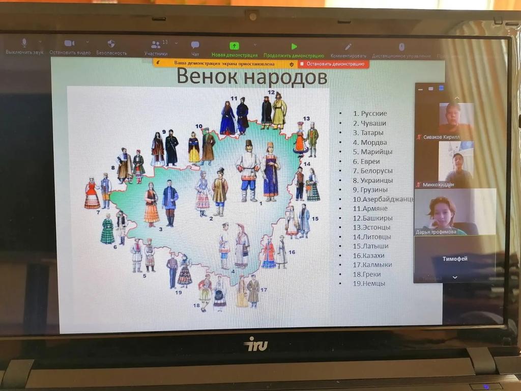 МБОУ Школа № 99 г.о. Самара tweet media