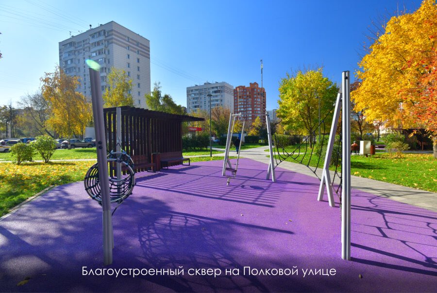 По программе "Мой район" в прошлом году сделали благоустройство на Полковой - эта территория была заброшена, но очень востребована жителями. В следующем планируем благоустроить площадь Борьбы. Также продолжаем приводить в порядок школьные дворы.