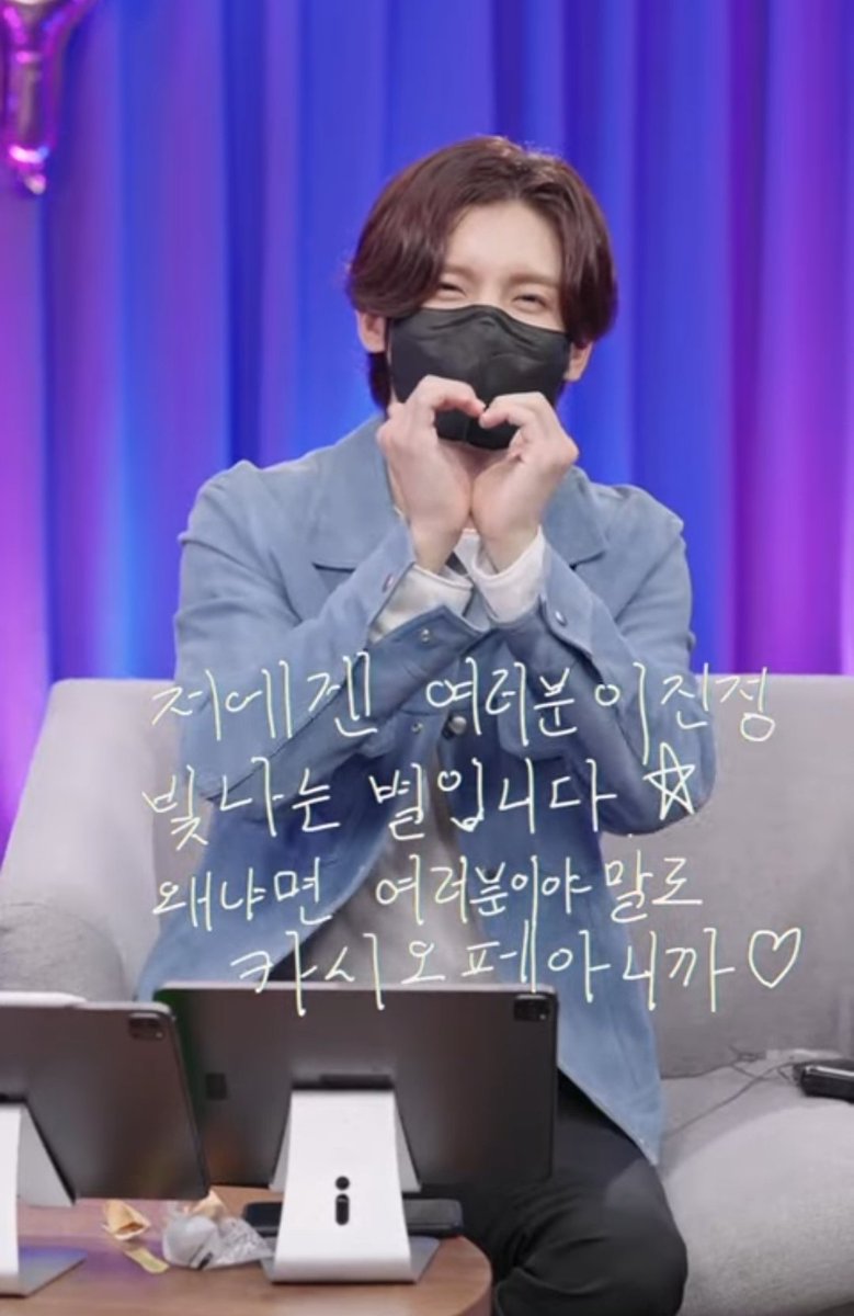 shutuponlymax3's tweet photo. 생일이벤트 열어주신분들 감사합니다! 덕분에 더 특별한 하루를 보냈습니다❤
올해에는 직접만나자는 창민이의 소원이 꼭 이루어질수있기를 🙏
단 하나뿐인 나의 별 최강창민 앞으로도 오래오래 함께하자❤❤

#창민이란_별이_쏟아진날_0218
#HappyMaxChangminDay
#チャンミンお誕生日おめでとう https://t.co/5thd1lY2UP