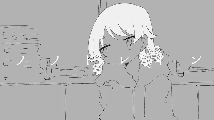 ※トレス
動画も見たいなぁ 