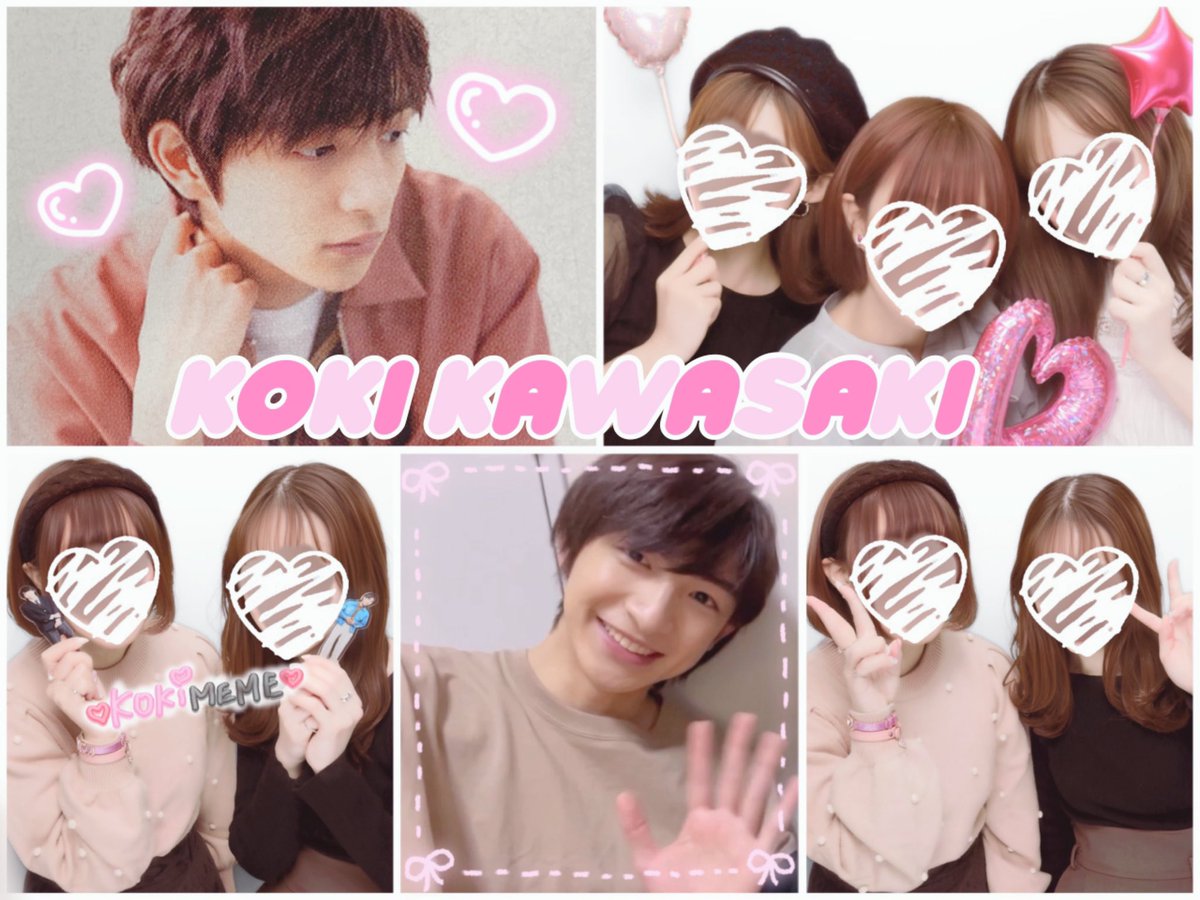 tag ♡ tweet media
