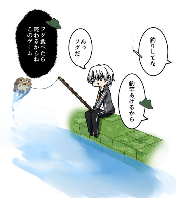 オレビバマイクラのtwitterイラスト検索結果 オレビバマイクラのtwitterイラスト検索結果