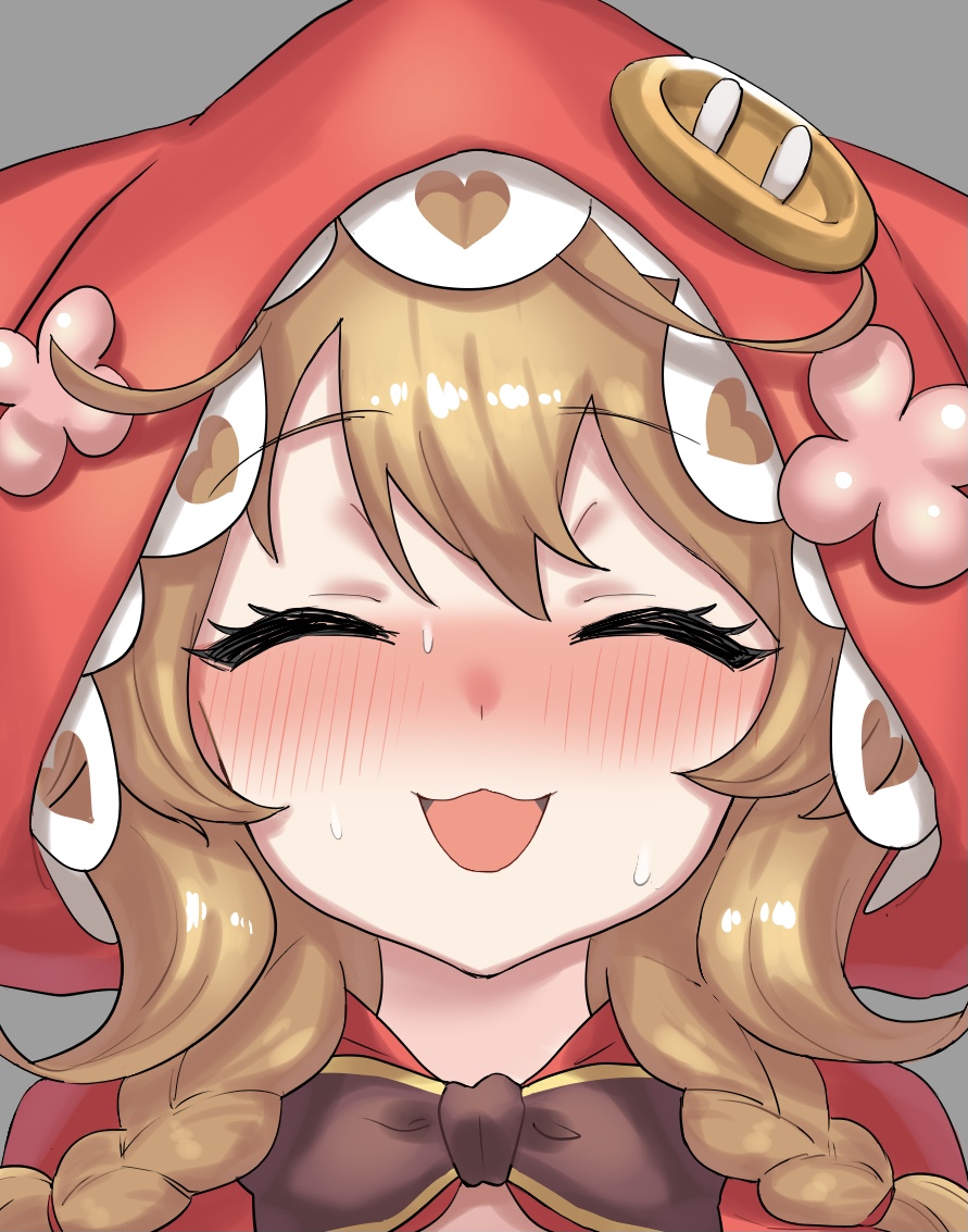 ちょっと進んだ 