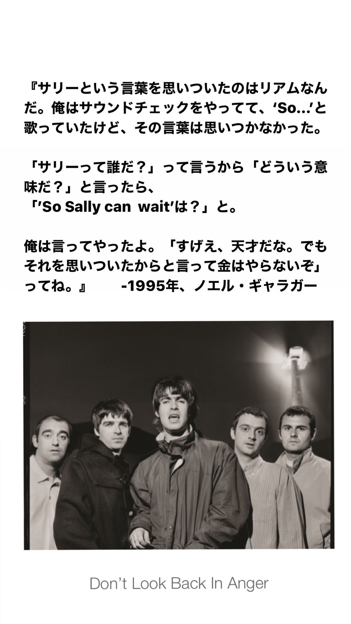 Oasis Japan オアシス日本公式 Oasis Twitter