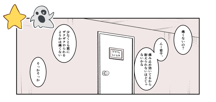 腐ってるアカウント更新した
#クサリゾ
https://t.co/tApc7vje1c 