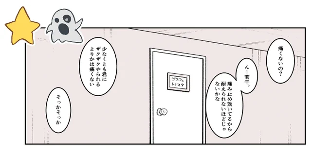 腐ってるアカウント更新した
#クサリゾ
https://t.co/tApc7vje1c 