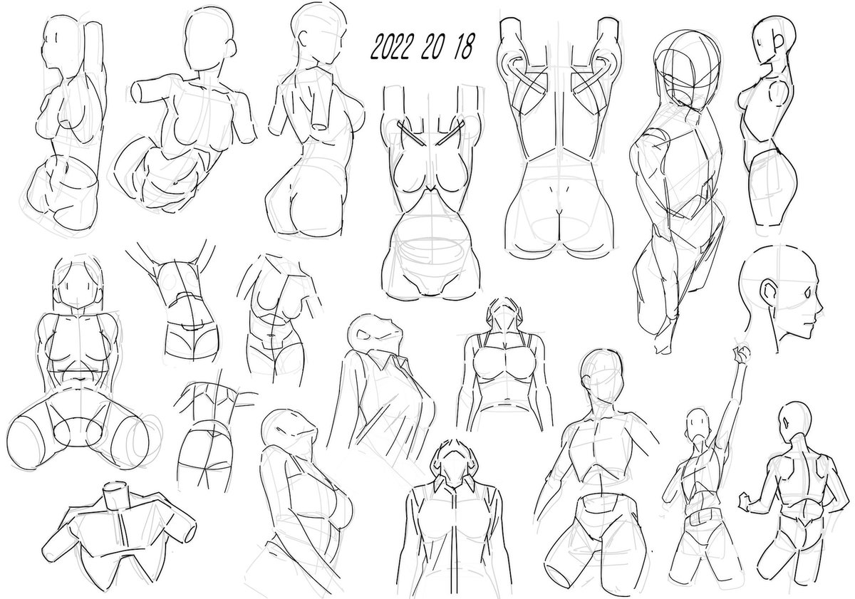 今日はここまでです 