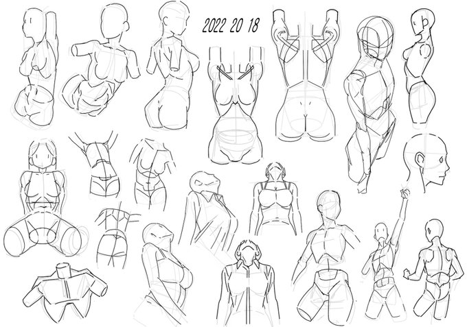 今日はここまでです 