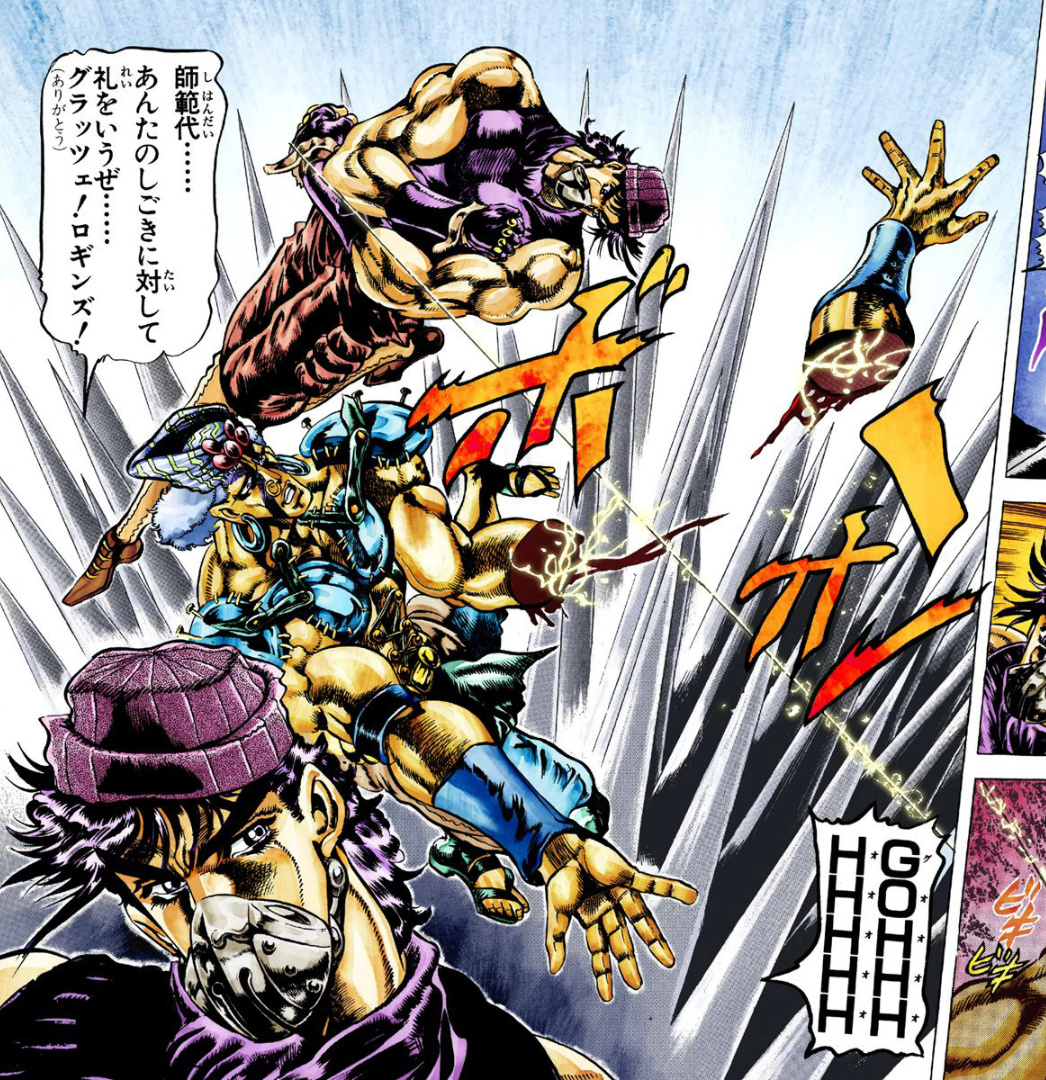 ジョジョ記念日】 本日2月26日夜明け前は! ジョセフ・ジョースターが