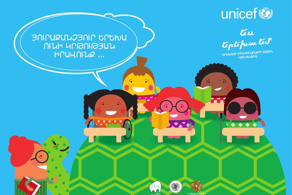 unicefarmenia's tweet photo. It's #BookGiving Day in #Armenia💙

Every day this week we will share one #book for children. And let us start with one of the most important, #childfriendly version of the  Convention on the Rights of the Child.

📘  Download here - https://t.co/G9UFXI2EXT https://t.co/bOUXJ6Cs6u