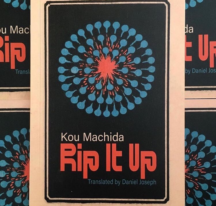 The release party for Rip It Up is tonight at Molasses Books !! Starts at 8pm, goes til late. Come through 🎇 770 Hart Street Brooklyn