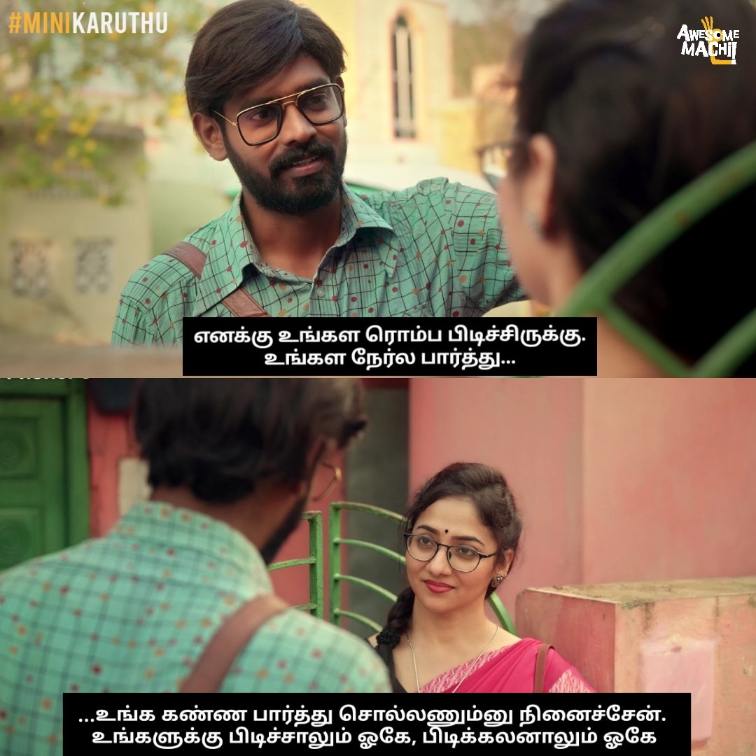 AwesomeMachi's tweet photo. Mention that friend who impress girls like GVM /Maniratnam film hero 😃

@PhonePe_ presents #MomAndMe2 - 
Ep.04 Love will find a way - Now on YouTube 🙌

Video Link : 
https://t.co/fww0qIVl9E

#MiniKaruthu #WebSeries #lovetalks #AwesomeMachi https://t.co/8rp69SuRXm