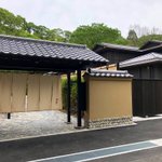 日本庭園メディア『おにわさん』中の人のツイート画像