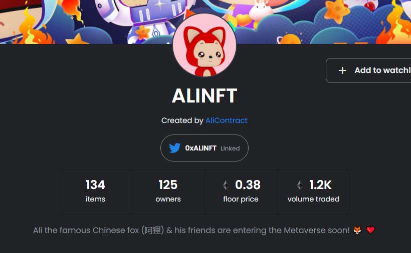 ALI & HIS FRIENDS tweet media