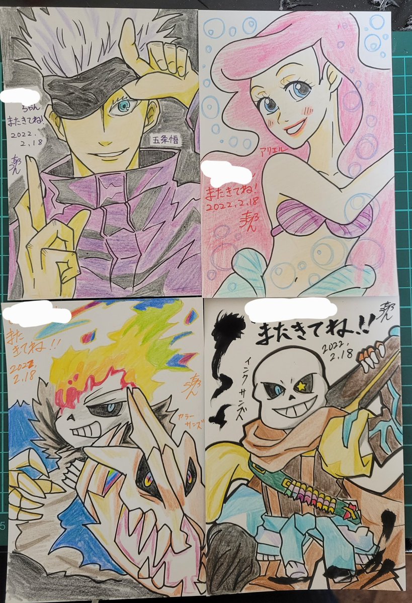 インクサンズ のイラスト マンガ作品 3 件 Twoucan