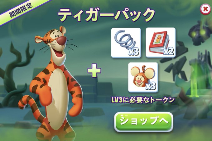 Popular Tweets Of タコクラゲひろちょい隊長 11 Whotwi Graphical Twitter Analysis