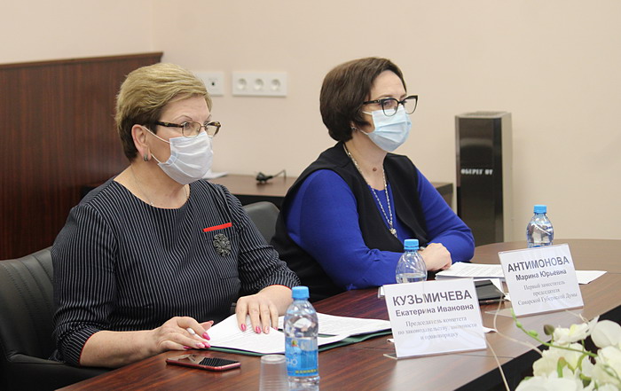 Заседание Совета представительных органов городских округов и муниципальных районов в Самарской области
samgd.ru/contents/27762…