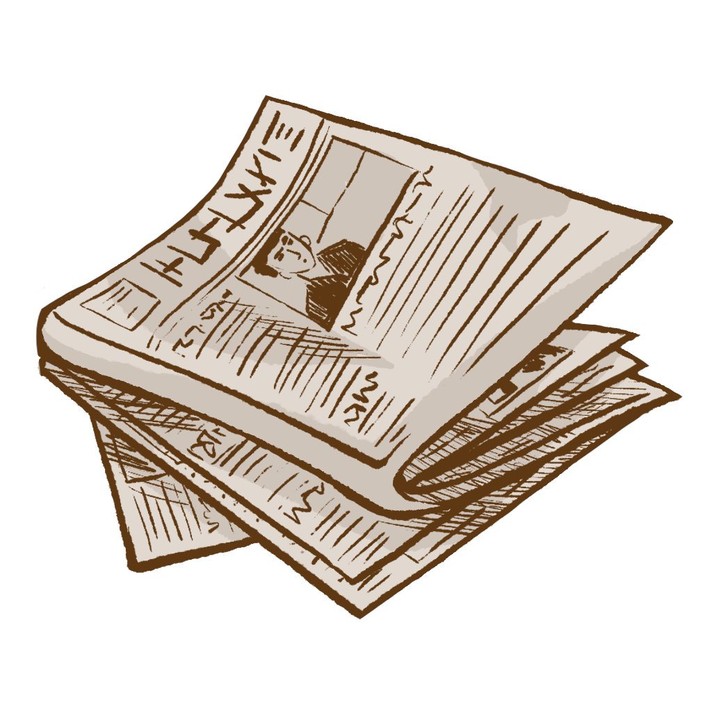 Pine Drake Games tweet media