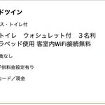 ツイートに含まれる画像