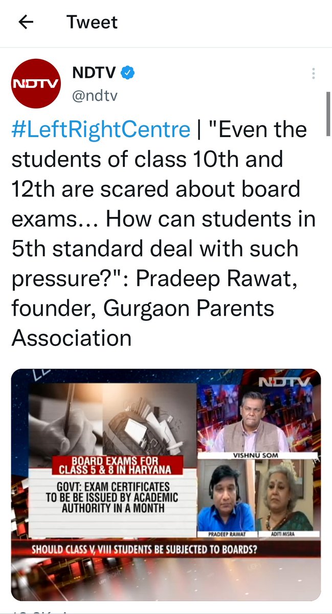 ThePradeepRawat's tweet image. Senior Board Students of 10th &amp;amp; 12th are wanting 
#InternalAssessmentForAll 
Now to put small children of 5th &amp;amp; 8th under the pressure of Board Exams is simply non believable!
#NoBoardsForJuniorClasses
#SCHelpBoardStudents

Children need our support not the pressure of Boards!