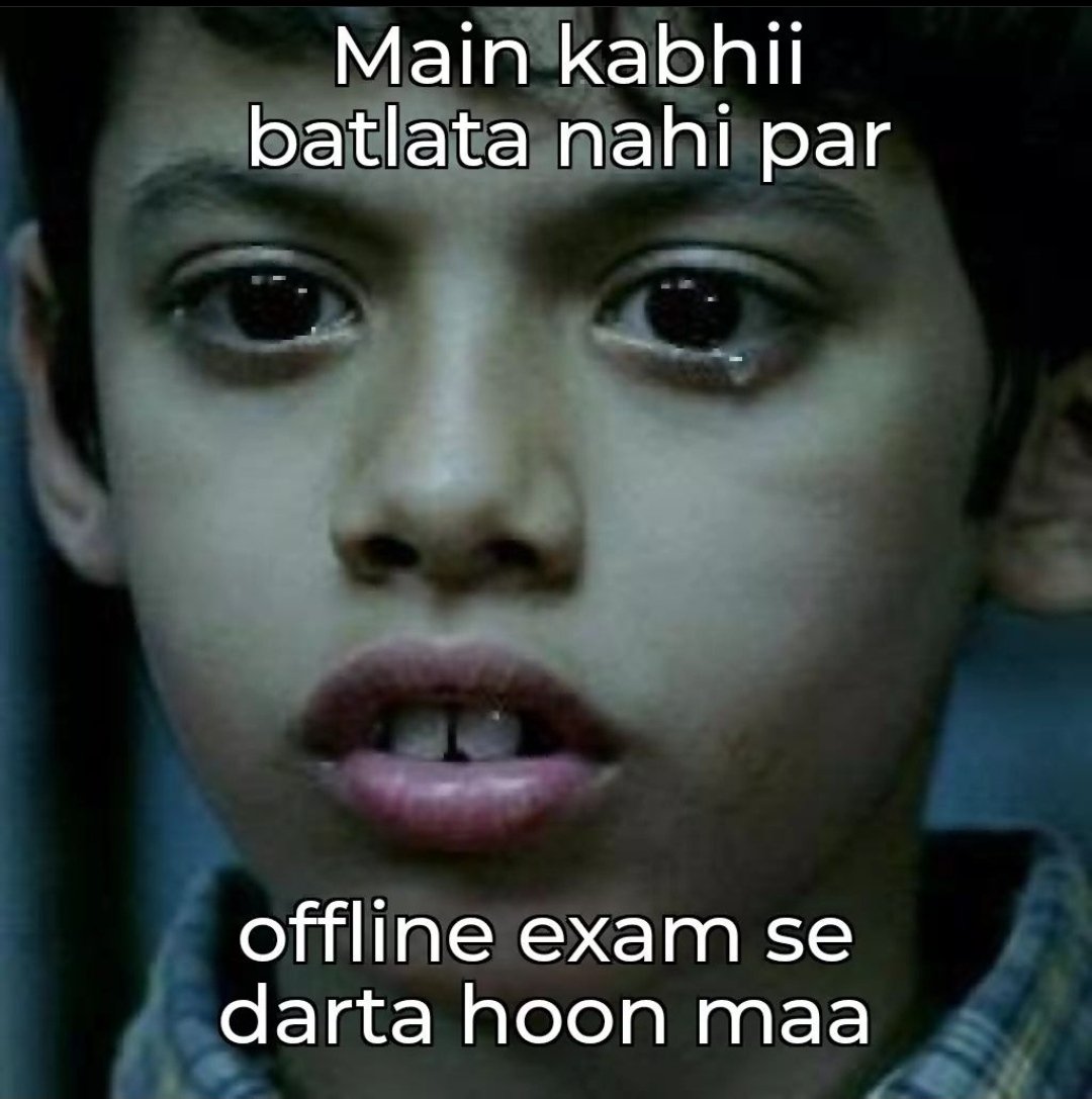 itsssamann's tweet image. #InternalAssessmentForAll