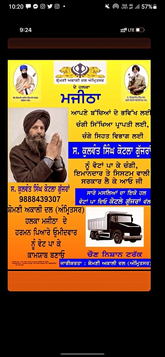 Krn02x's tweet photo. @Kisanektamorcha @narendramodi #PunjabElections https://t.co/UcSUPDtGtb