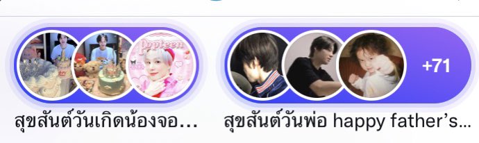 𐙚 𝒸𝓊𝓉𝑒𝒿𝓊𝓃𝑔 ♡ ‧₊˚ 🎠 n’จองอู tweet media