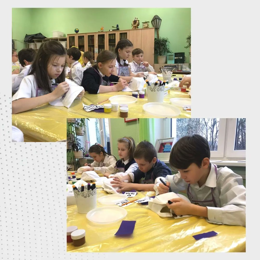 sch771582's tweet photo. Ребята из 4 «Г» класса, вместе со своим классным руководителем Оксаной Владимировной Дергачевой, приняли участие в мастер-классе «Декор и роспись кепок»! Каждый получил не только классный подарок к каникулам, но и заряд положительных эмоций! 🤩

#школа1582 #ЮАО #Москва https://t.co/JDV7yHJ3iy