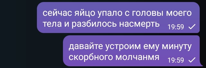 trash_over's tweet photo. если брайн не посмеется, я его забаню и в телеге, и в жизни https://t.co/PCE1atTEgY