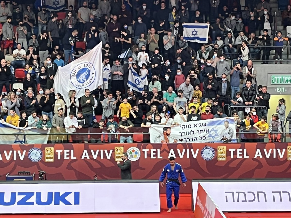 הדר סגל Hadar Segal 🇮🇱 tweet media