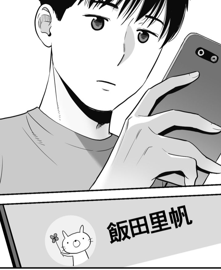 今回これみたいなの出てきて嬉しかった 