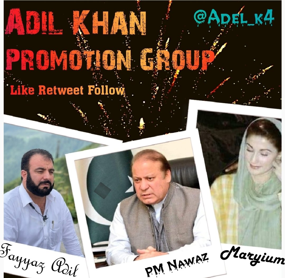 Urooj Shafiq tweet media