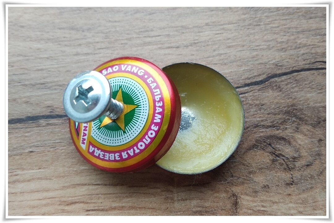 звёздочка вьетнамский бальзам. как открыть вьетнамскую звездочку. бальзам звездочка в шайбе. как открыть вьетнамскую звездочку. как открыть вьетнамскую звездочку.