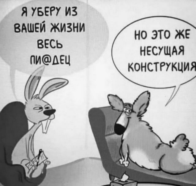 Leonid Filatov tweet media
