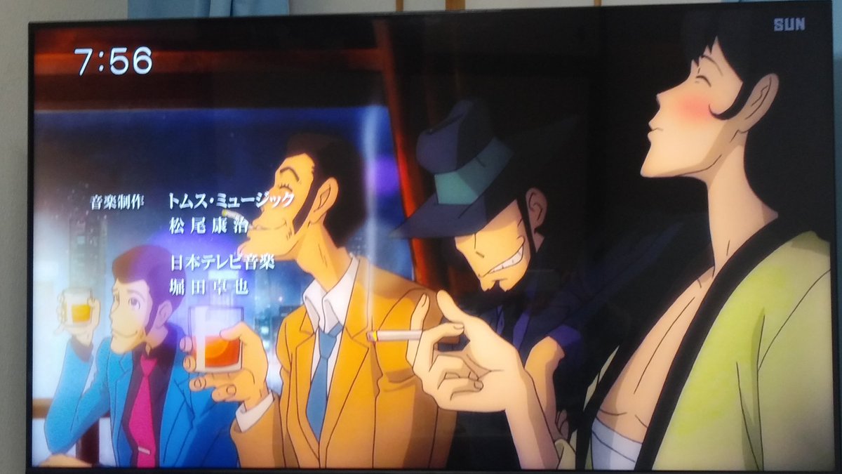 ルパン三世 不二子 最新情報まとめ みんなの評価 レビューが見れる ナウティスモーション 5ページ目