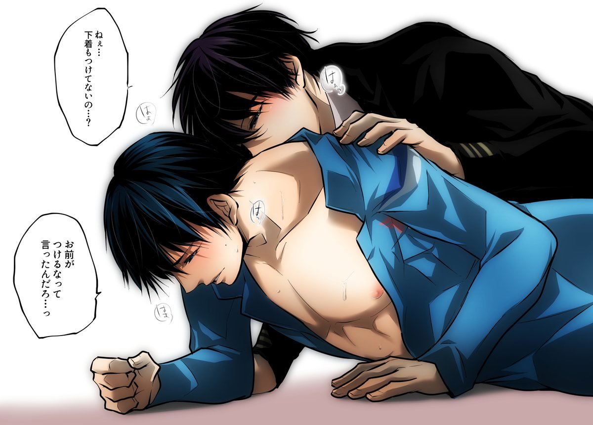 #この作品がなかったら今の自分は存在しなかったと言っても過言ではない作品
間違いなくOLitsでしょう!!
久しぶりにスロ系以外で同人誌作ったり、これをきっかけに仲良くさせて頂いている方も多くて、本当に感謝💖
絵の描き方もここからかなり変わりました。
そして何より…ナが好きになった!笑