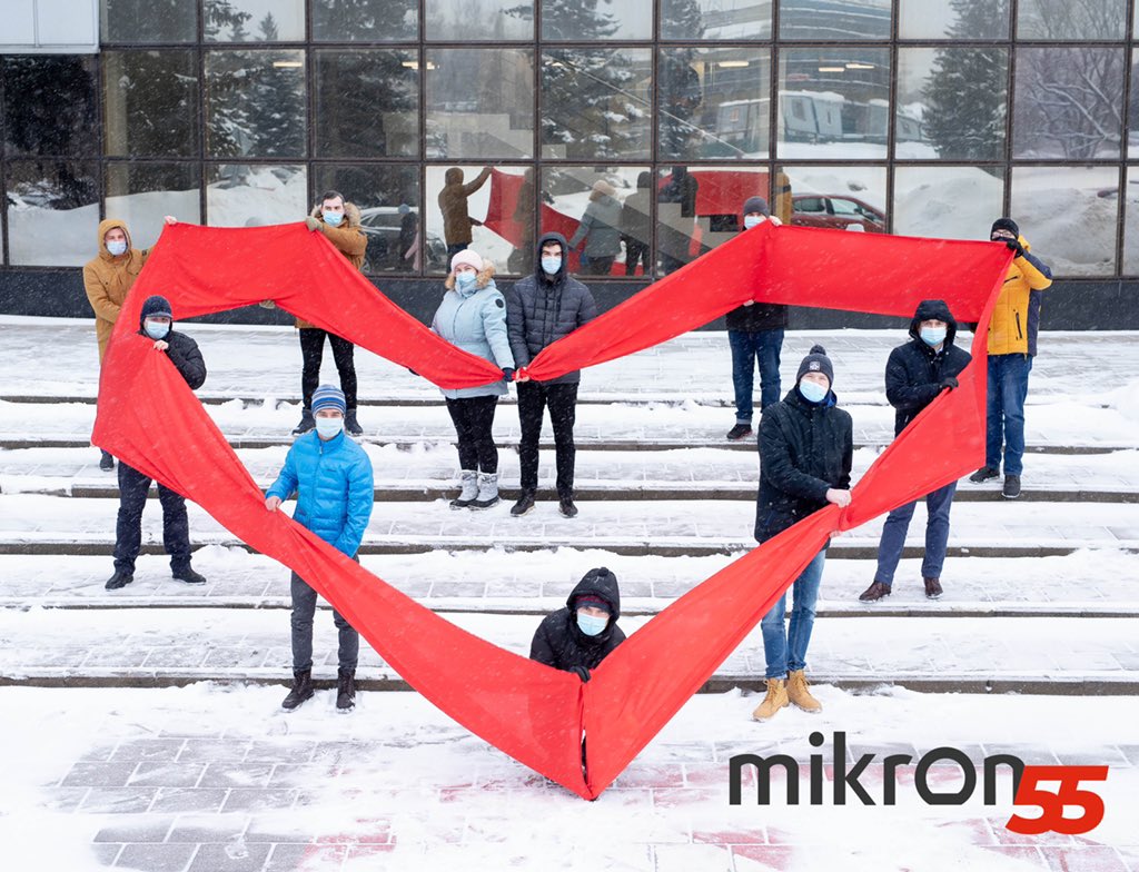 Mikron_official's tweet photo. На первые рекорды юбилейного года Микрон вдохновили события Олимпиады – 2022 в Пекине

Подробнее:
https://t.co/dtkpkDbMo7

#Микрон55 #Камила #АлександраТрусова #Олимпиада #Пекин #RFID

https://t.co/o5apN0D6Iu https://t.co/PVfXbo8vZX
