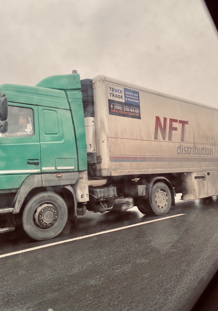 Soon 😏
#nftart #nftphotography