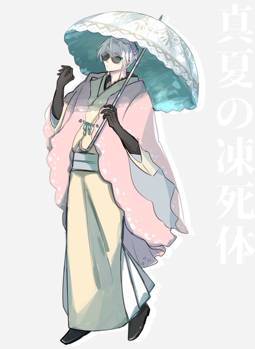 マシェードのtwitterイラスト検索結果