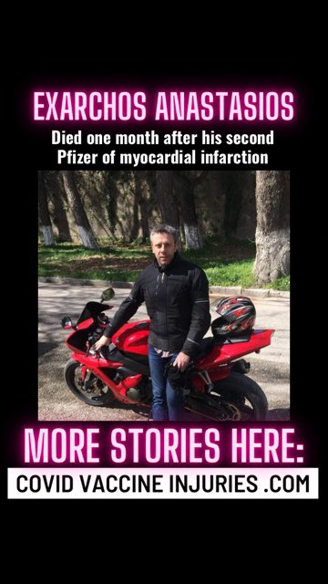 Storiesofinjury's tweet image. Exarchos Anastasios was only 44. 

He died one month after his 2nd dose of Pfizer of myocardial infarction.

#ExposePfizer