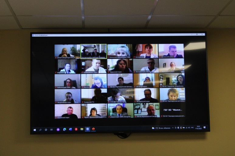 17 февраля 2022 года на базе ГБУ КО «Калужская городская СББЖ» в режиме видеоконференцсвязи прошло рабочее совещание ветеринарной службы Калужской области.
pre.admoblkaluga.ru/sub/veter/news…