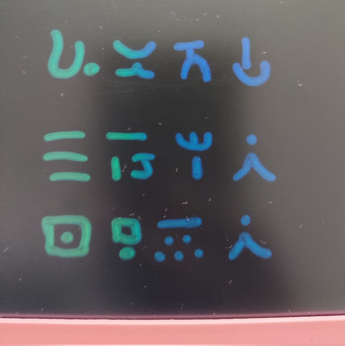 bit_citizen's tweet image. The current logogram based language I'm building is restricted to 25 pixels (5x5) for the collection.
But they look pretty nice when hand written.
#NFTCommunity #NFTCollection