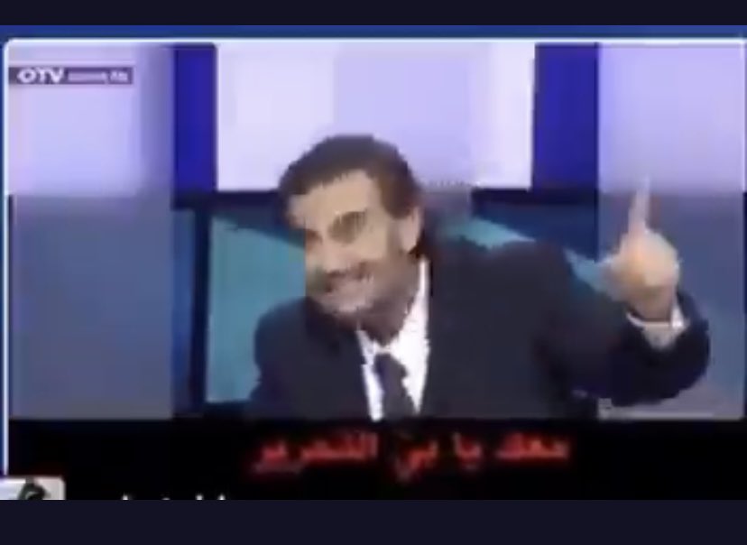 Emmanuel Eid tweet media