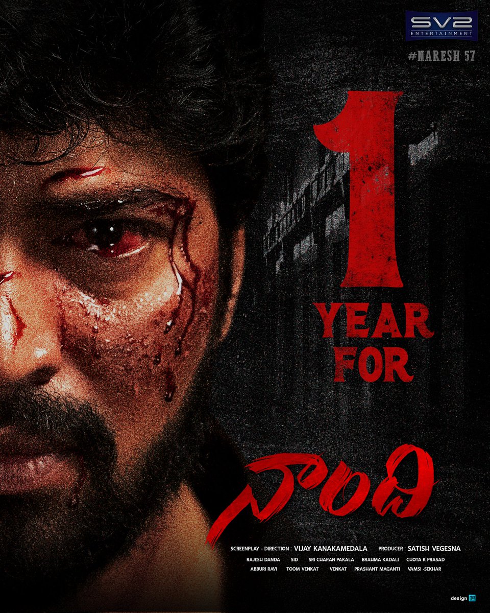 Beyond all, Naandi was a wonderful moment of my life, thanx Vijay for that. As  a distributor, i was a part of Naandi success n the saga of success is grown now and producing a wonderful concept based movie with Allari Naresh garu after Naandi, Thanks Naandi for dis😊
