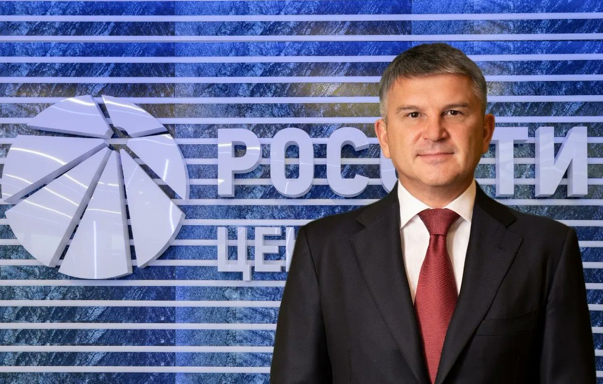 rosseti_centr's tweet photo. Игорь Маковский поздравил коллектив сотрудников «Удмуртэнерго» с 59-летием филиала 
https://t.co/47SJQxsws4 https://t.co/U9JUUsxM2V
