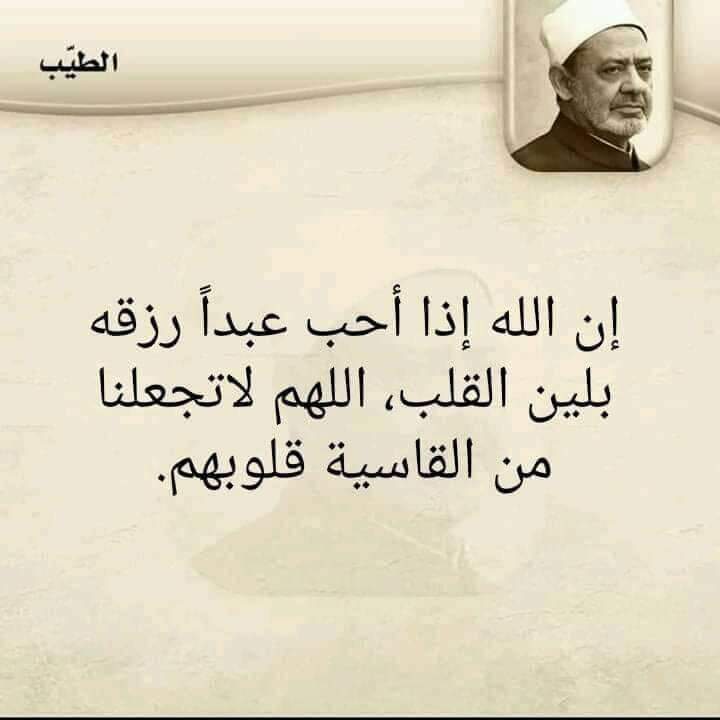 AboutHamza14's tweet photo. https://t.co/LAgA0udVs8