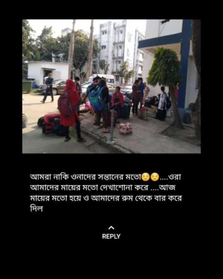 Student of BScN tweet media