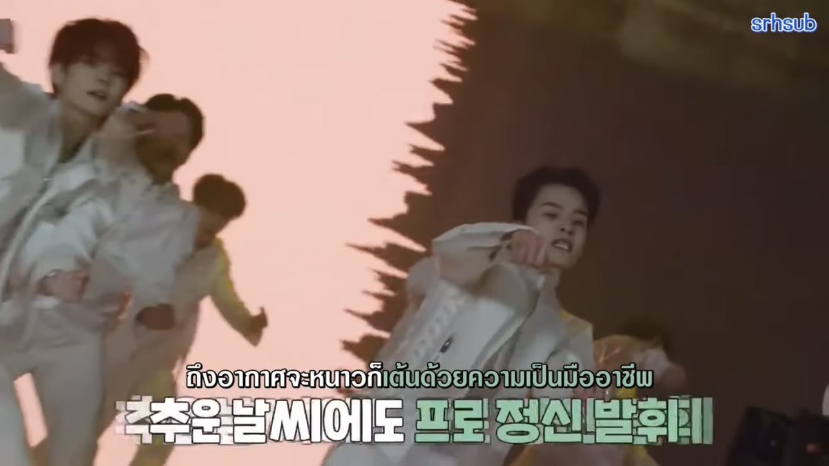 srhsub's tweet photo. ซับไทย TREASURE T.M.I EP.20 เบื้องหลังถ่ายเอ็มวี '직진 (JIKJIN)' 🏁

🔗https://t.co/Z77uORNhjO

#TREASURE #트레저 #JIKJIN #직진 https://t.co/Bwoaka1isD